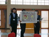 交通安全教室①